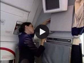 Vidéo: Métier d'Hotesse de l'air et Steward. Air France. Révision CFS.Formation PNC