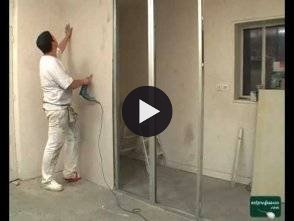 Vidéo: Bricolage : Pose de plaques de plâtre