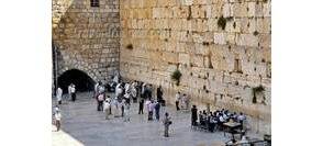 Pèlerinage à Jérusalem